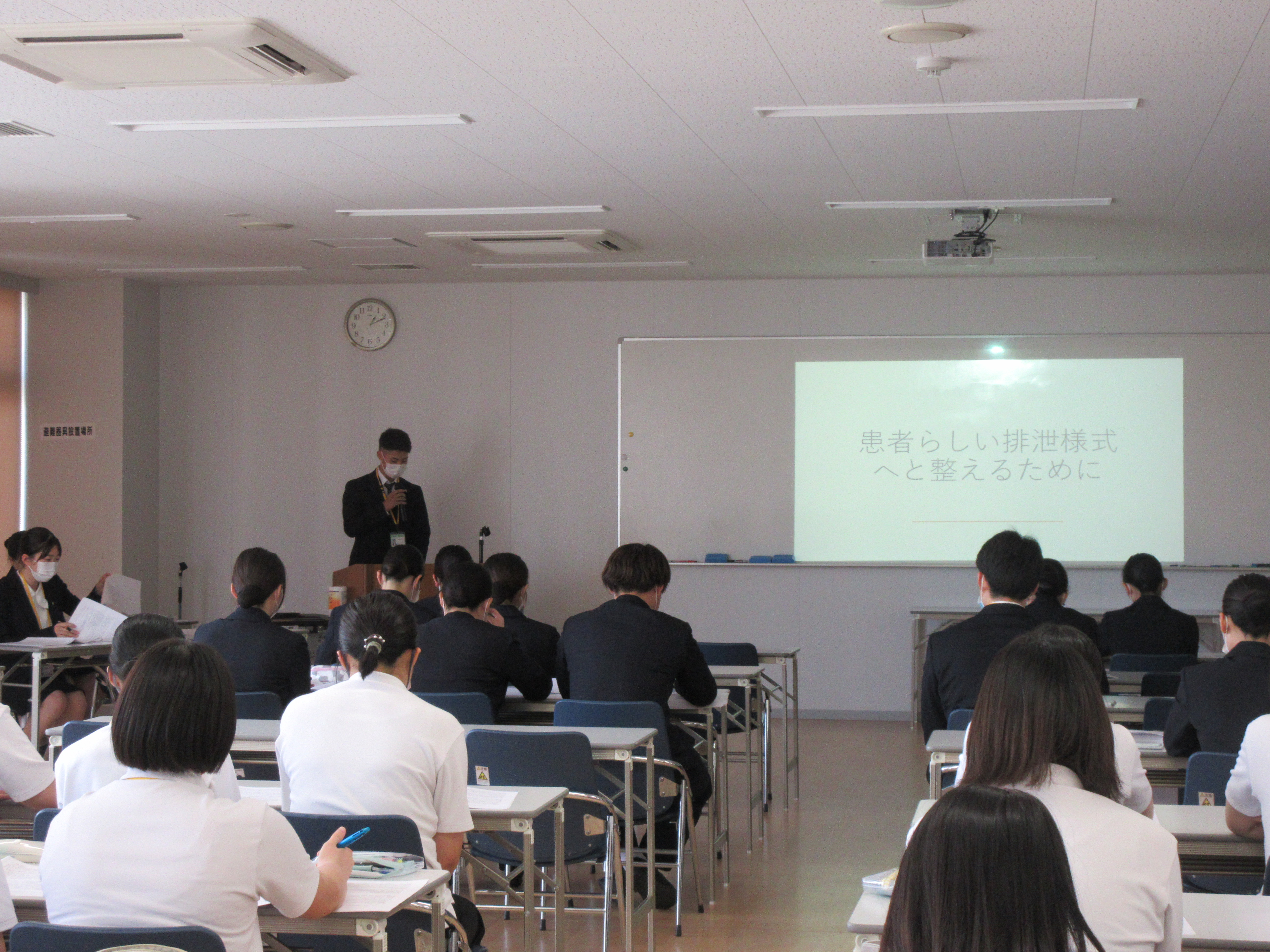 ケーススタディ発表を終えて | 佐賀市医師会立看護専門学校